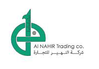 Al Nahir Trading Co. - Al Fahad IT Consulting