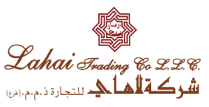 Lahari Trading Client Of Al Fahad IT Consulting
